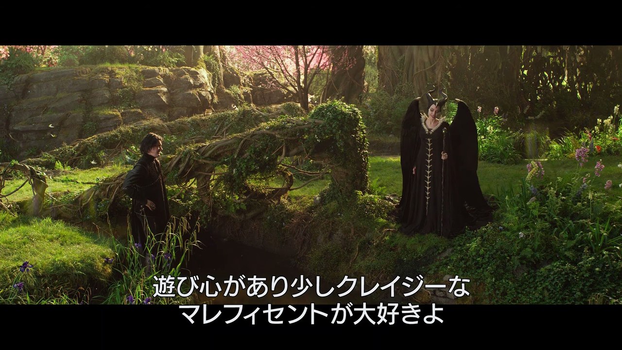 映画 マレフィセント2 特別映像 動画 Dailymotion