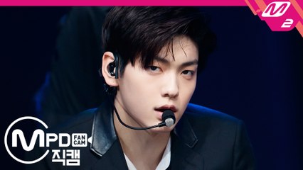 TXT 수빈 직캠 New Rules_191021