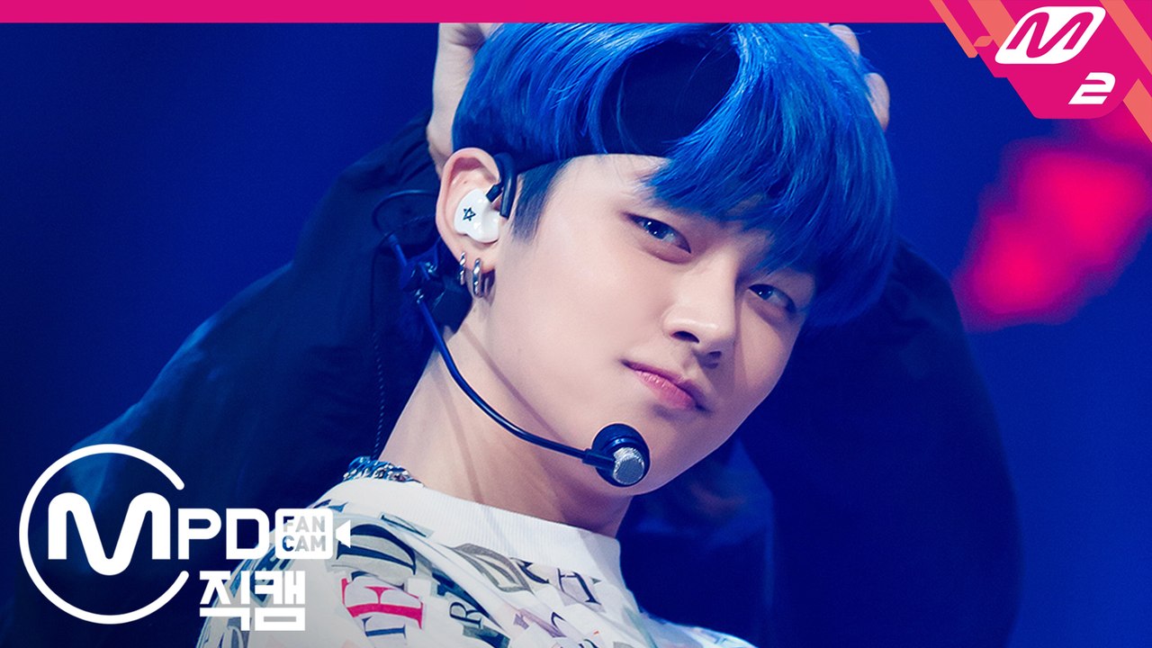 TXT 연준 직캠 Angel Or Devil_191021