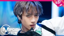 TXT 범규 직캠 New Rules_191021