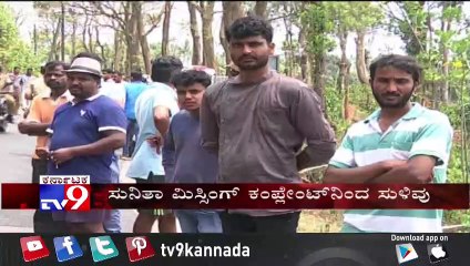 TV9 Warrant: Preethi..Koosu..Kole - Mechanic Held For Ex-lover’s Murder - Full