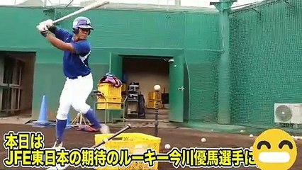 こうっち チャンネルの動画 Dailymotion