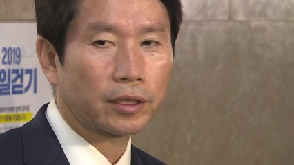 與 "계엄령 문건 중대한 사안...黃 연루 밝혀야" / YTN
