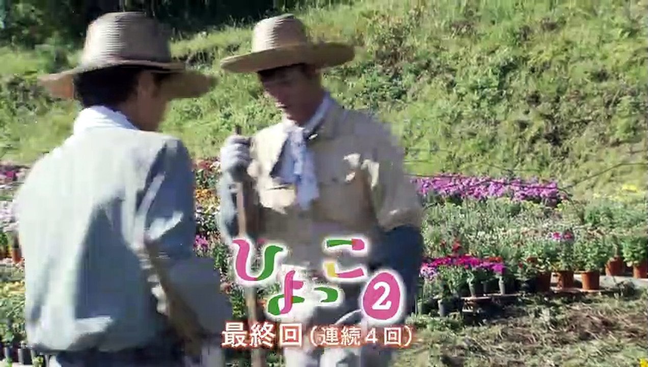 日劇 » 雛鳥 第2季04