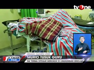 Ditegur Merokok, Siswa di Manado Tusuk Guru hingga Tewas