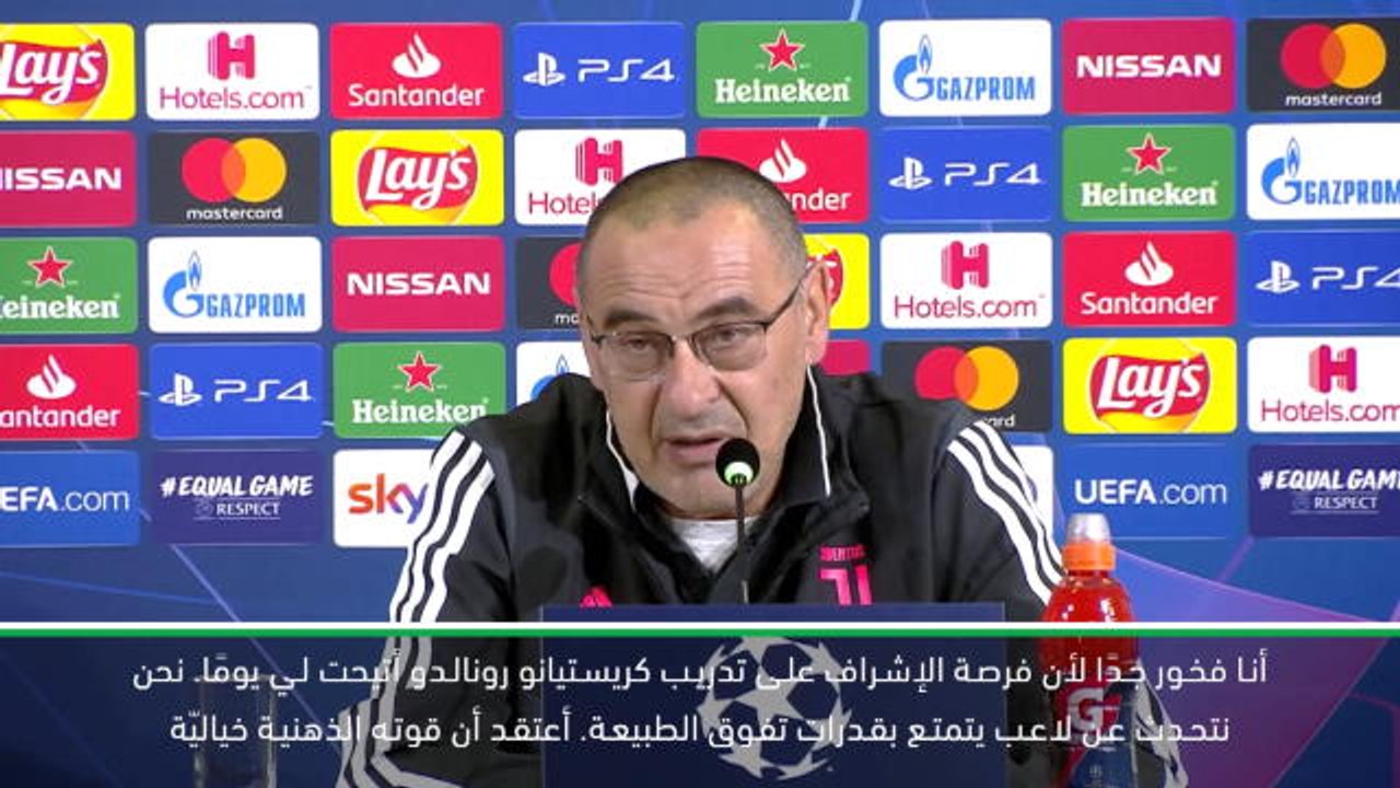 كرة قدم: دوري أبطال أوروبا: هذا ما يجعل رونالدو لاعبًا مميزًا بحسب ساري