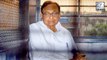 Former Finance Minister P Chidambaram Gets Bail In INX Media Case