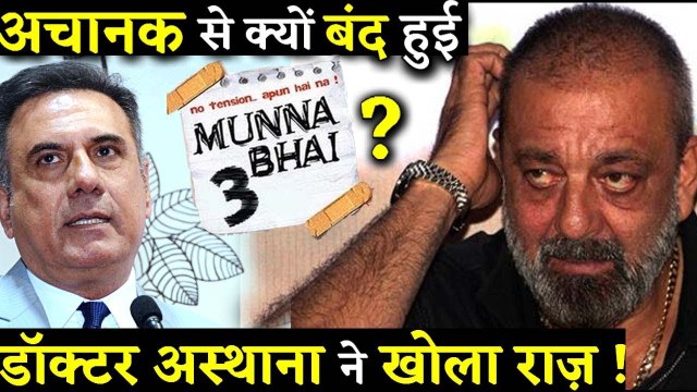 Dr. Asthana Aka Boman Irani Reveals Why Munna Bhai 3 Got Shelved_