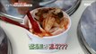 [HOT]   a kimchi craze 생방송 오늘저녁 20191022