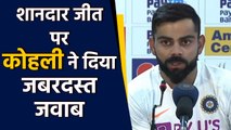 India vs South Africa 3rd Test: Virat Kohli says India can win anywhere in the world| वनइंडिया हिंदी