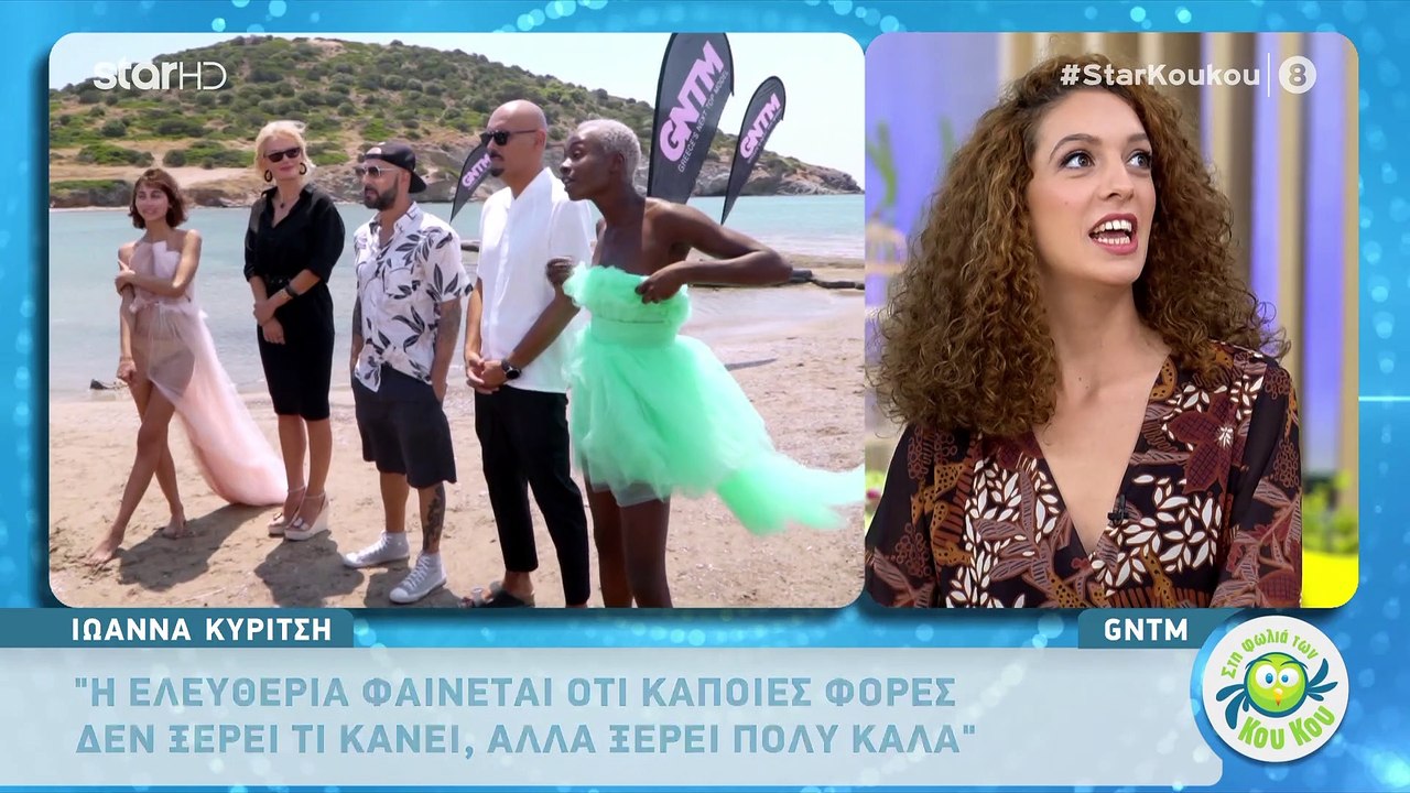 GNTM: Οι πρώτες δηλώσεις της Ιωάννας μετά την α...
