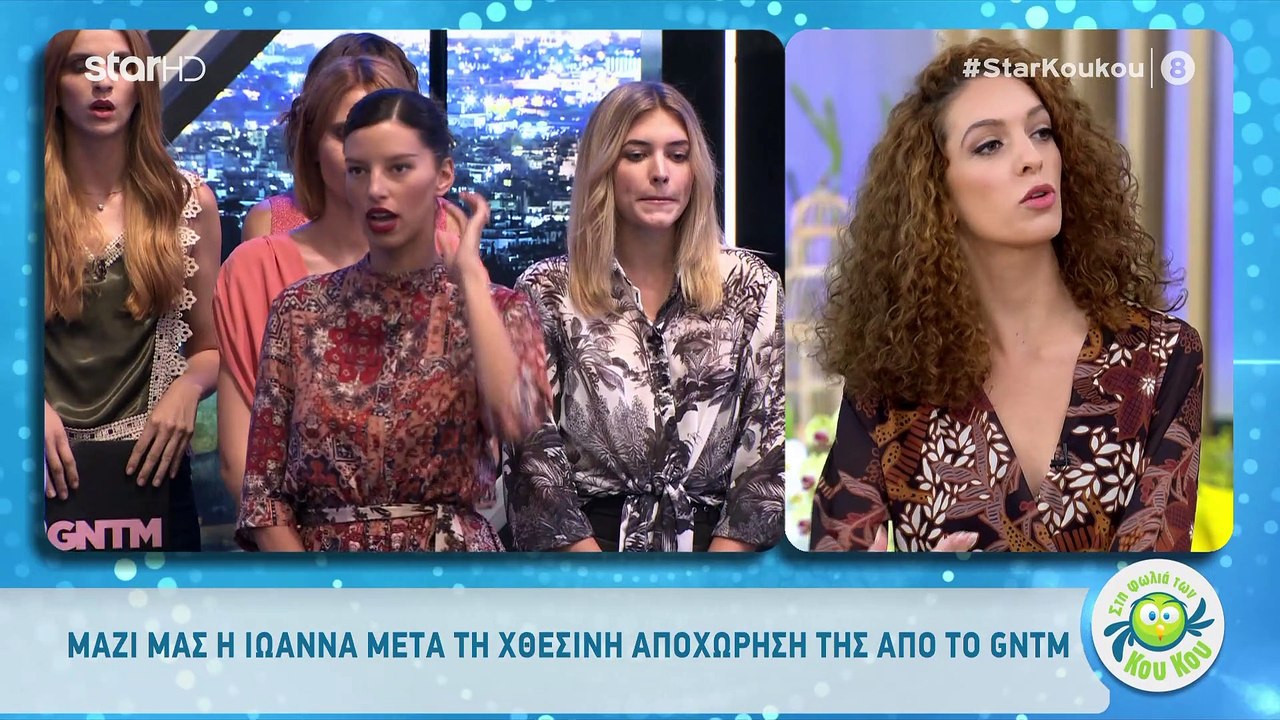 GNTM: Οι πρώτες δηλώσεις της Ιωάννας μετά την α...