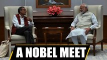 PM Modi met Nobel laureate Abhijit Banerjee | Oneindia News