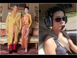 Riffifi chez le roi de Thaïlande  il répudie sa première concubine pour “déloyauté”