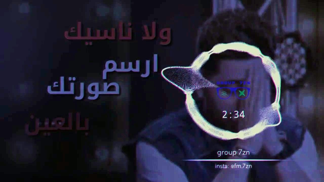 ياسر عبد الوهاب ومصطفى فالح ولا ناسيك  ريمكس