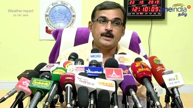 தமிழகத்தில் 21 மாவட்டங்களில் கனமழை பெய்யும் - சென்னை வானிலை ஆய்வு மையம்