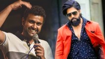 Yash Fans death threats to stand-up comedian Sudarshan over a Joke | FILMIBEAT KANNADA