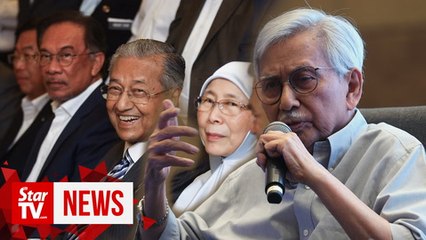 Скачать видео: Tun Daim: Is there infighting in Pakatan Harapan?