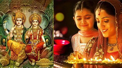 रमा एकादशी व्रत में भूलकर भी ना करें ये गलतियां  | रमा एकादशी व्रत नियम | Boldsky