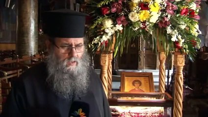 Στο Καρπενήσι το λείψανο του Αγ. Παντελεήμονα του ιαματικού