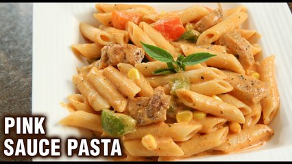 Download Video: Creamy Pink Sauce Pasta | How To Make Pasta In Pink Sauce | Chicken Pasta | Pink Sauce Pasta Recipe