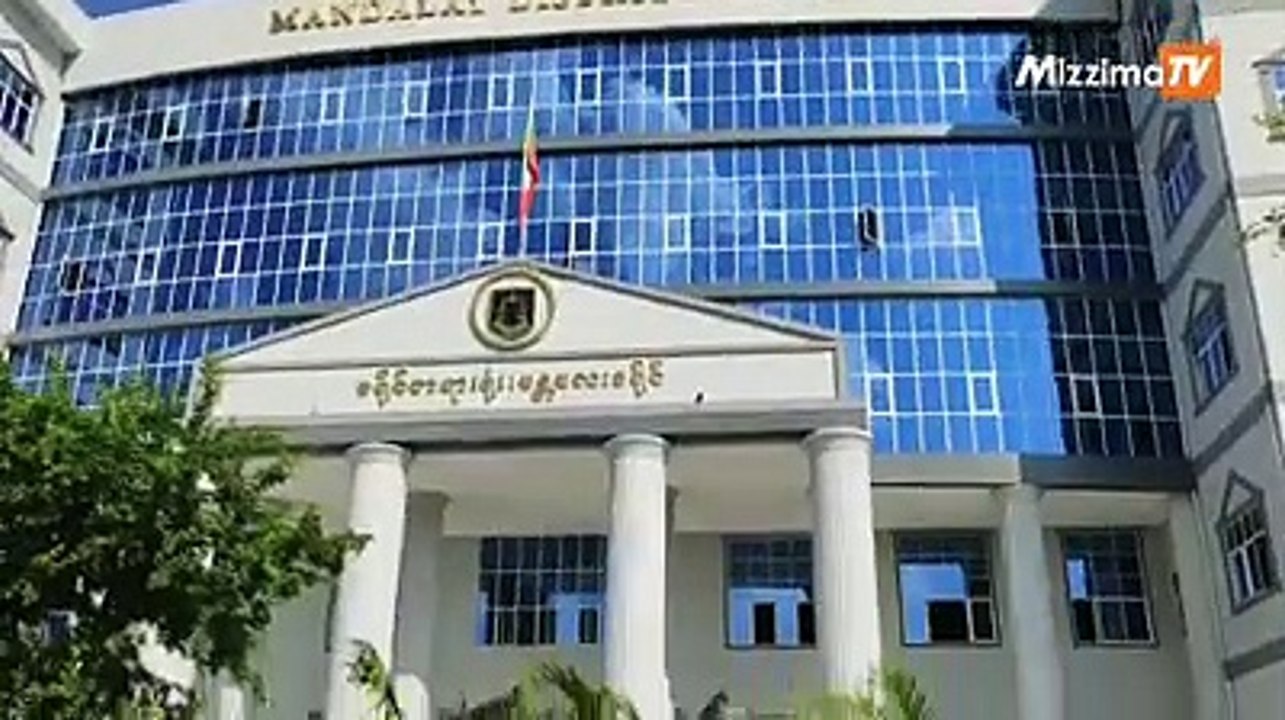 ဖောက်ခွဲရေးပစ္စည်းများနှင့်ဖမ်းမိခဲ့သော AA လက်နက်ကိုင်အဖွဲ့မှ ဒုအရာခံဗိုလ်တစ်ဦးအပါအဝင် ၆ ဦးကို ဒုတိယအကြိမ် ရုံးထုတ်