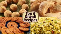 Best Diwali Faral & Sweet Recipes In Marathi | दिवाळी फराळ | Farsan Recipes |
