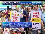 RBI to PMC Bank depositors: Still assessing the extent of loss in the scam