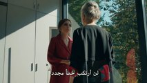 مسلسل الحفرة الموسم الثالث مترجم للعربية - الحلقة 5 - القسم الثالث