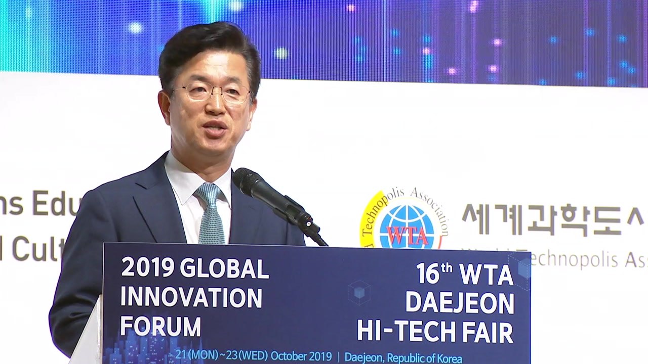 [대전/대덕] 대전에서 세계과학도시연합(WTA) 혁신포럼 개막 / YTN