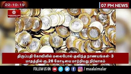 10,11,12ம் வகுப்பு பொதுத்தேர்வு எழுத கூடுதல் நேரம் ஒதுக்கீடு - பள்ளிக்கல்வித்துறை