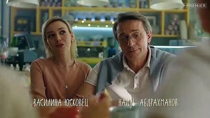 ИП Пирогова 2 сезон 6 серия 2019 Комедия