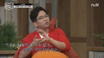 천국으로 가는 열쇠=살아있는 사람의 기억♥
