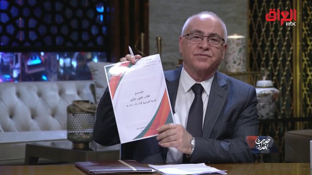 نصائح هامة من وكيل وزارة التعليم العالي للطلاب الذين يقدمون في التعليم المركزي