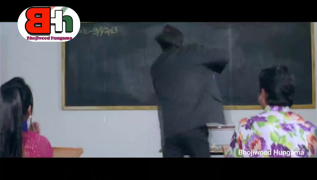 स्कूल में मास्टर की रोमांचक पढाई | Tum log kyu hila rahe Ho| Rakesh Mishra, Anand Mohan , Smiriti Sinha | Bhojpuri comedy | Romantic Teacher |