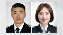 역대 한국시리즈 시구자 변천사...오늘 시구자는 '숨은 영웅' / YTN