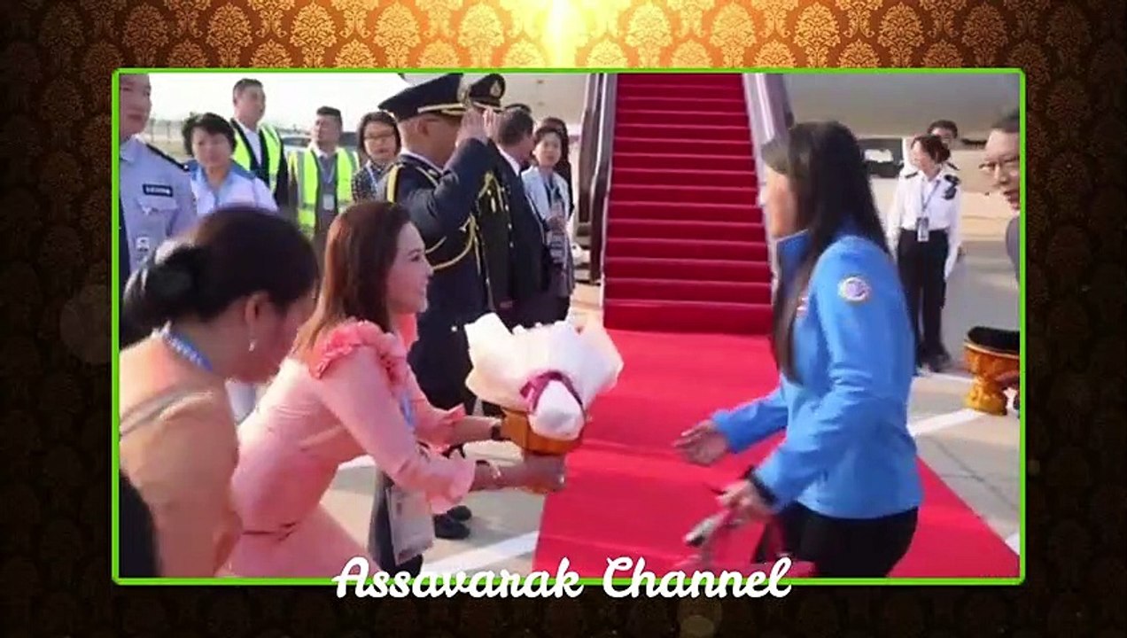 เจ้าฟ้าสิริวัณณวรี นารีรัตนราชกัญญา เสด็จถึงนครอู่ฮั่น มณฑลหูเป่ย สาธารณรัฐประชาชนจีน
