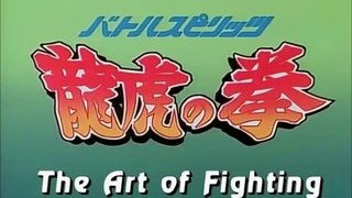 Art of Fighting