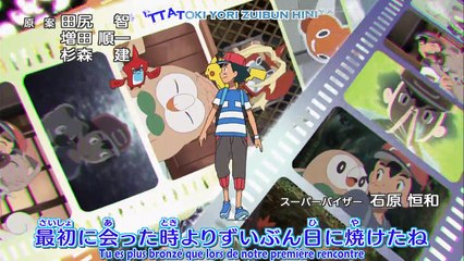 [Pokémon Fansub] Pocket Monsters Sun & Moon 144 VOSTFR