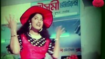 Nai nai naire nai, নাই নাই নাইরে নাই,
