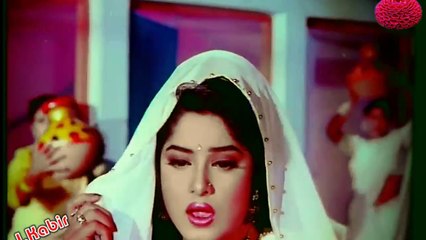 Tip tip tip tip kore, টিপ টিপ টিপ টিপ করে,