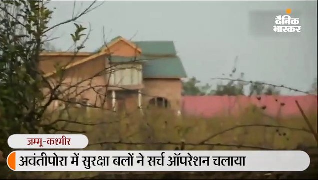 सुरक्षा बलों ने जैश के 3 आतंकियों को मार गिराया