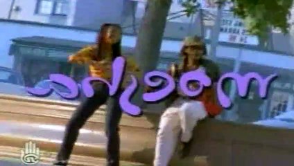 Moesha S02E08 Ichi, Ni, San, Shi Look   Clarkzilla!