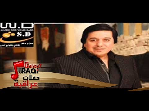 محمد عبد الجبار حفلة بيروت 2