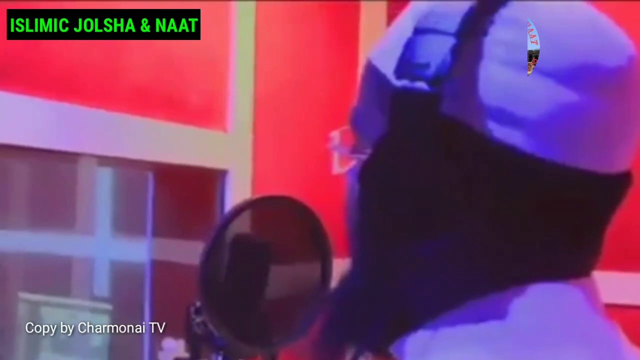 রাখলে দাঁড়ি, পরলে টুপি - জঙ্গি নয় তো সে