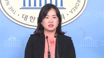 신보라 "의원·고위공직자 자녀 대입 전수조사 특별법 발의" / YTN