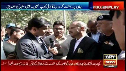 Civilian population suffer owing to ceasefire violations by the Indian army