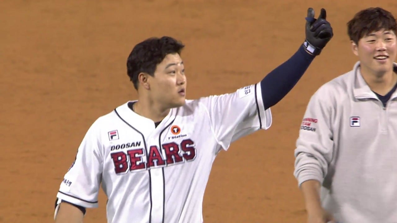 '오재일 끝내기 안타' 두산, 천신만고 끝 KS 1차전 승리 / YTN
