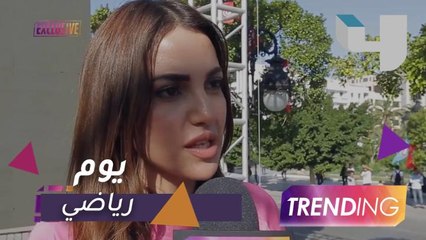 درة تعيش يوم رياضي من أجل مرضى السرطان