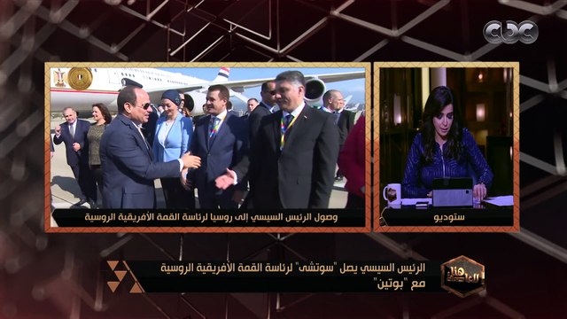 هنا العاصمة | حلقة خاصة عن مشروعات الطرق.. شريان رئيسي للتنمية في جميع المحافظات (حلقة كاملة)